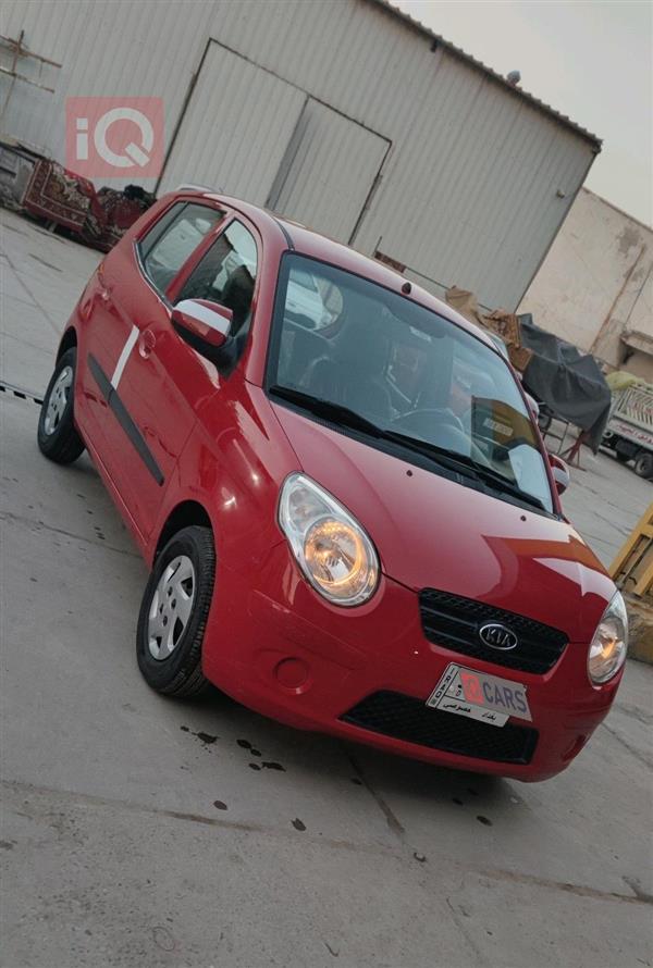 کیا پیکانتۆ 2010  بۆ فرۆشتن لە عێراق - حیللە